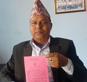 सार्वजनिक पद धारण गरेका सबैको सम्पत्ती छानवीन गर्ने सम्मका प्रतिबद्धता