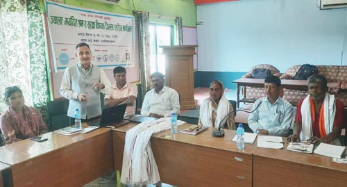 हरवा चरवाको ज्याला निर्धारण गर्न माग