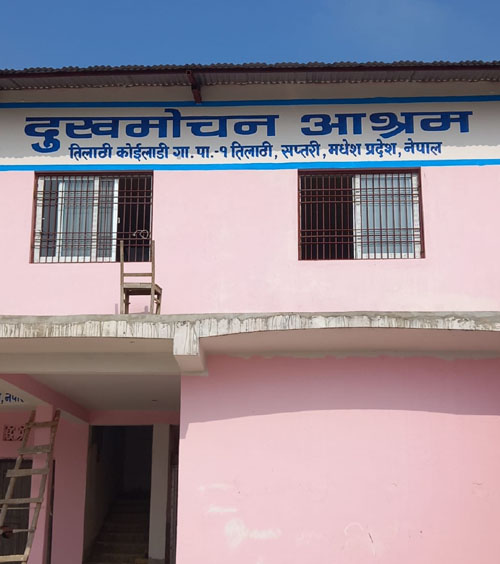 दुःखमोेचन आश्रममा भगवानको दिब्य प्रतिमा स्थापनाको तयारी