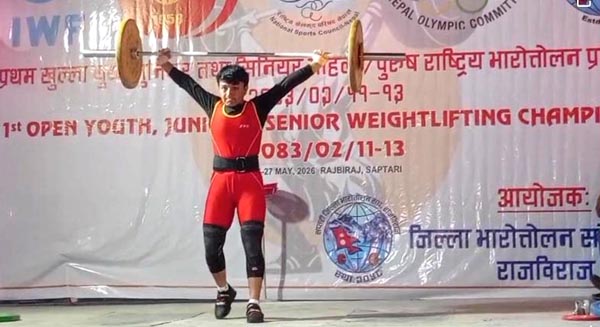 राजविराजमा राष्ट्रिय भारोत्तोलन प्रतियोगिता सुरु