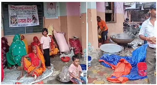 उपचार खर्च माग्दै पीडित परिवार तथा  आफन्तद्वारा राजविराज नगरपालिकामा तालाबन्दी