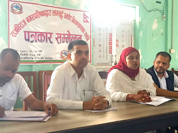 मानव स्वास्थ्यको ख्याल गर्दै लामखुट्टे विरुद्धको  विषादी छर्किनमा समस्या ः राविनपा